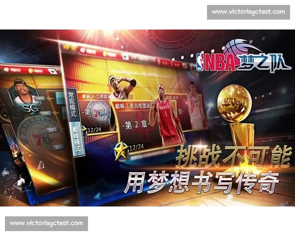 高清流畅篮球赛事直播APP免费下载畅享全场精彩对决实时数据解说 - 副本 - 副本 (3)