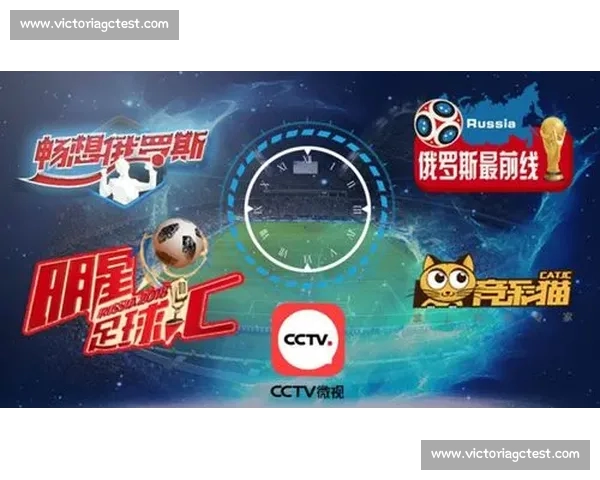 高清稳定足球赛事直播入口实时赛程数据一站式观赛平台精彩体验 - 副本 (12) - 副本