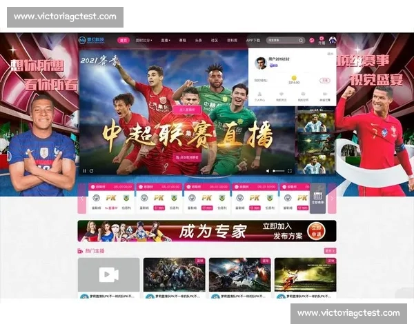 高清篮球赛事直播APP下载指南畅享实时精彩对决平台安全稳定观看体验 - 副本 - 副本 (17) - 副本