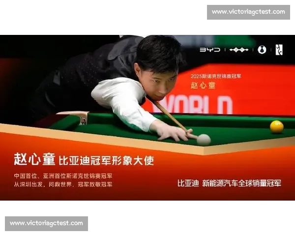 斯诺克技巧全解析与职业赛事背后的精彩故事