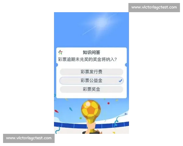 推荐最佳体育投注平台助你轻松赢得赛事投注乐趣和丰厚回报