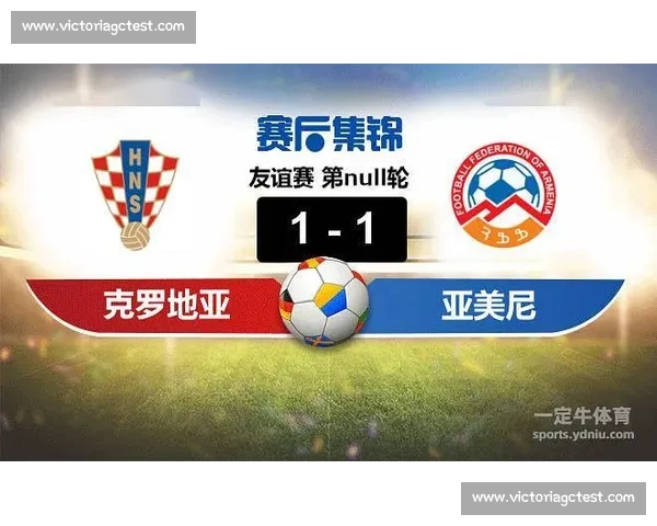 最新篮球比赛赛果实时查询与比分数据全面统计平台